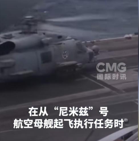 不用打,美军在南海自己掉下来两架战机!老美这次是真的丢脸丢到国外去了,本想借