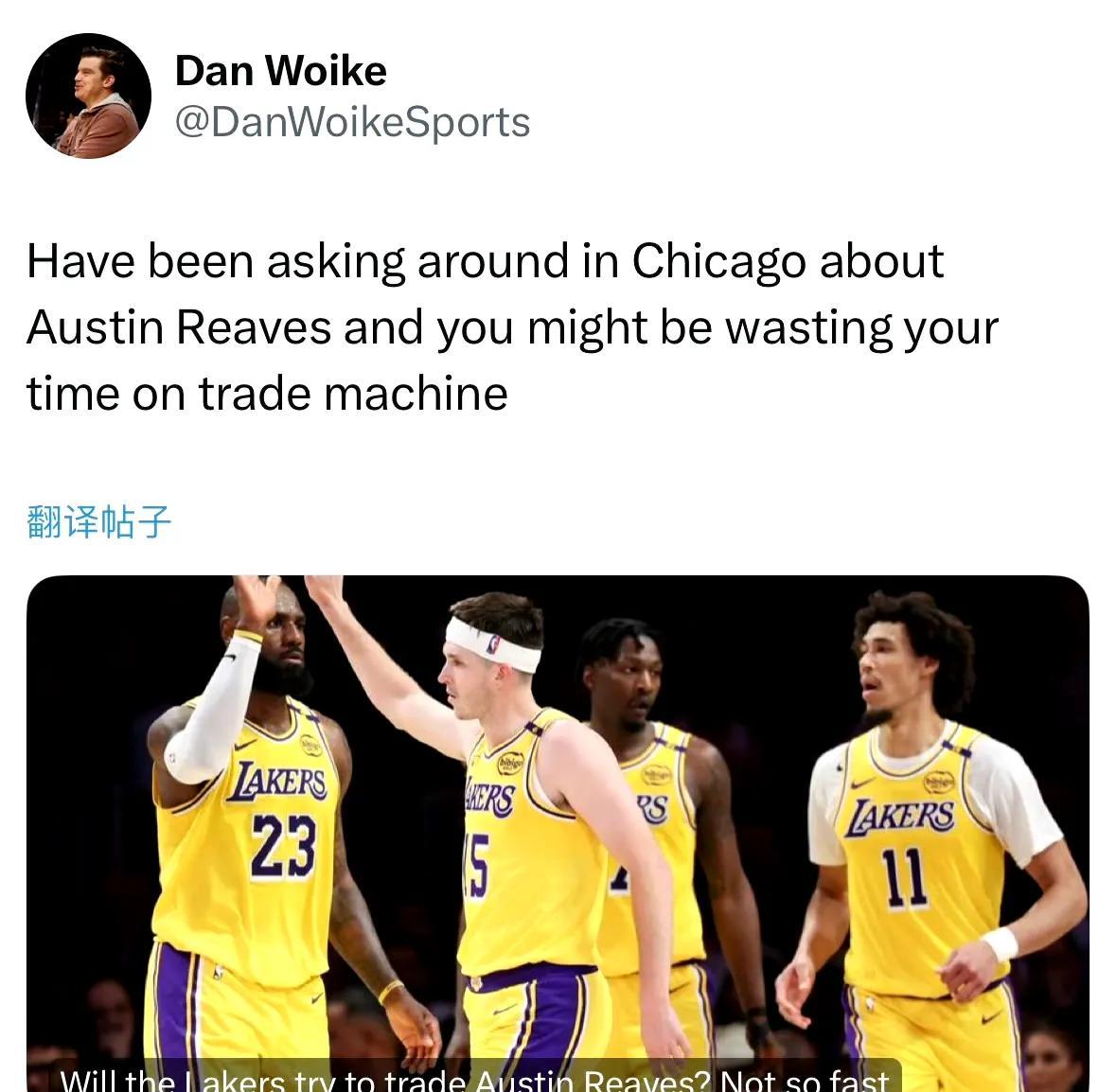 湖人记者DanWoike：据了解情况的人透露，里夫斯仍在从严重的脚趾扭伤中恢复