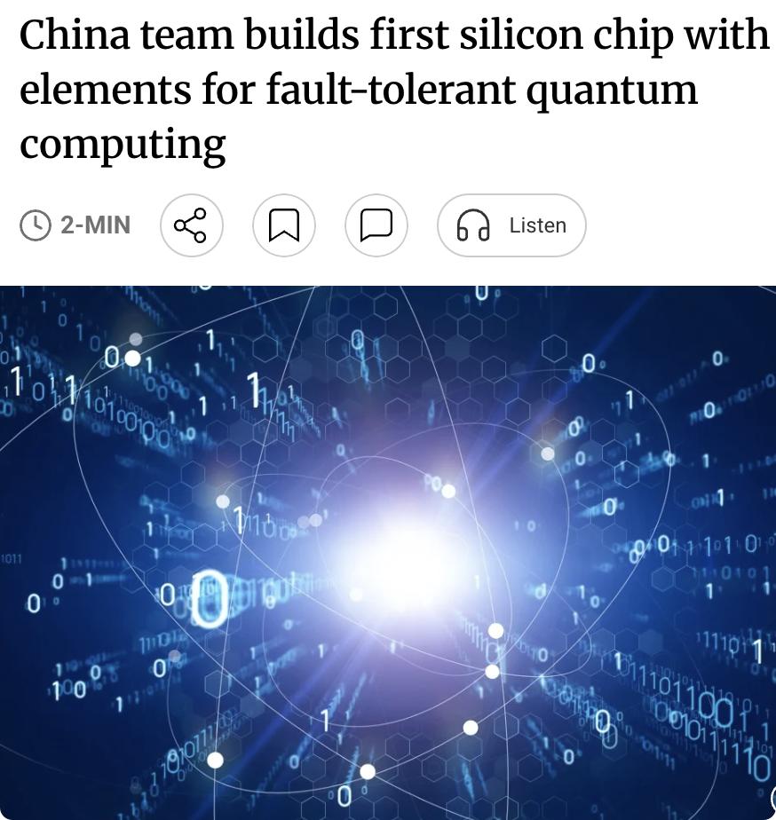 外媒：中国研究团队首次在硅基芯片上实现了容错量子计算所需的完整错误检测逻辑操作，