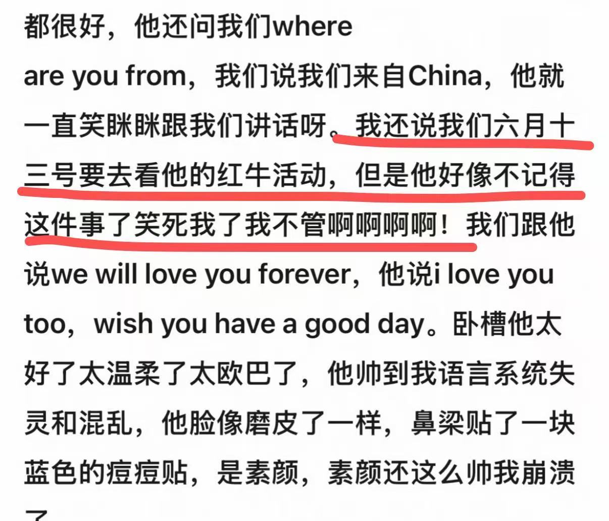 这里好好笑啊操这小傻子