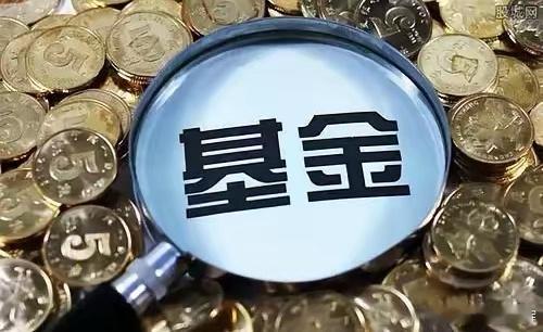 监管突然出手基金净值估算功能下架，周末全网看到一片骂声，为什么要关闭这个功能？2