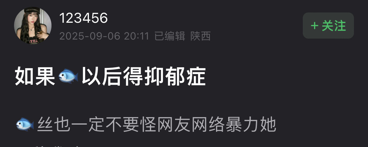 不好意思没这个可能​​​