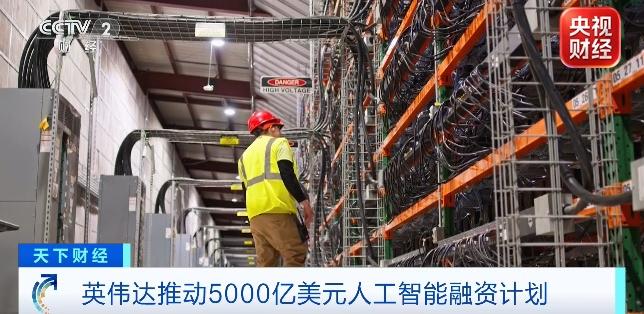 美国AI泡沫，庞氏味越来越冲。巨头们烧钱烧到眼红，盈利却没影。更狠的是，中国AI