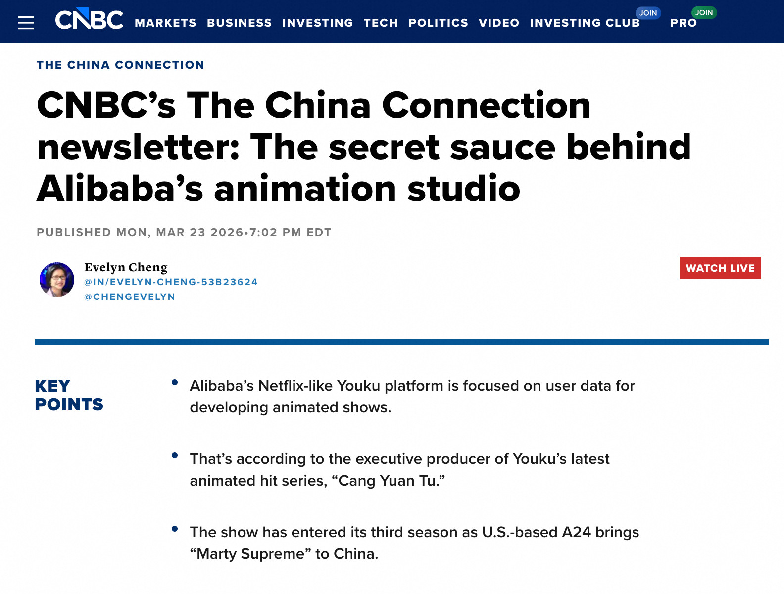 沧元图动画沧元图第三季定档 第三季正式定档4月3日，已释出的pv更是信息量多到爆