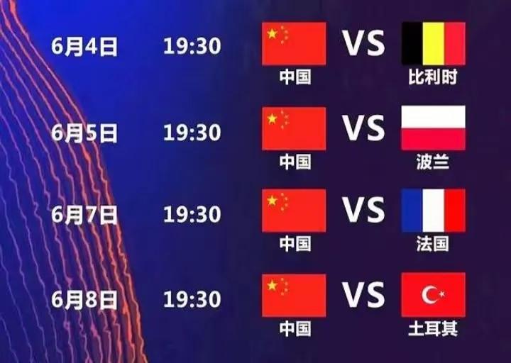 中国女排公布2025年世联赛24人大名单二传（4人）：邹佳祺、殷晓岚、张籽萱、