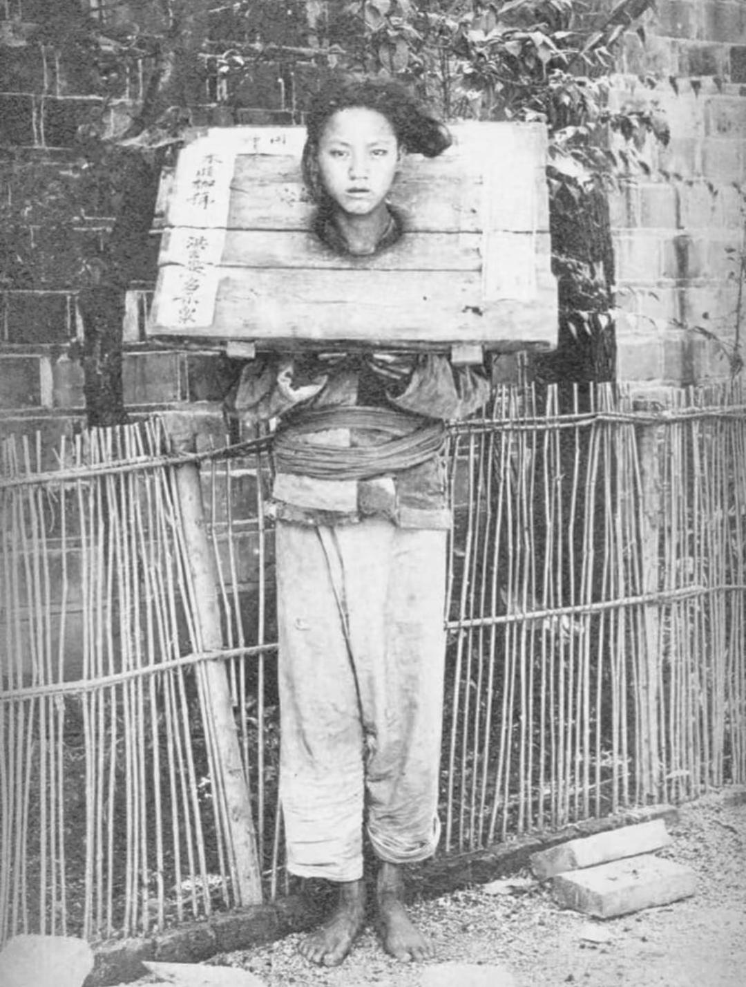 晚清女囚犯！！