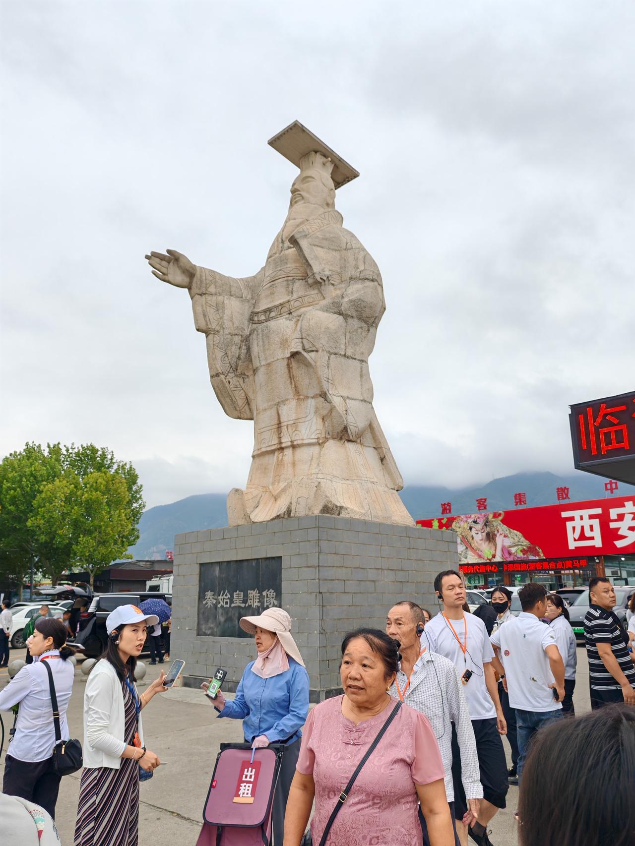 五一出行，一起去千年古都西安吧，趁现在，阳光正好、春风不燥，一起出发吧。（1