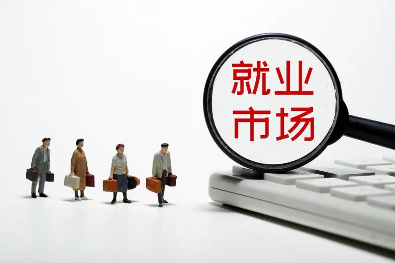 现在的就业市场，确实让不少文科女生感到窒息。正如大家所感慨的，硕士研究生本科化，