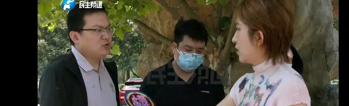 河南郑州一男子恳求前妻：“3年了，我求求你，放过我吧！”前妻冷笑道：“闹你，是我