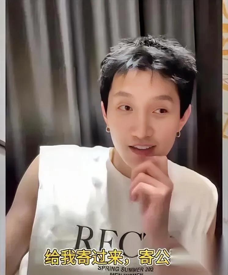 范世琦又跟网友互怼了这次居然是因为“牙”？有网友逗他：“哥，把你牙掰下来