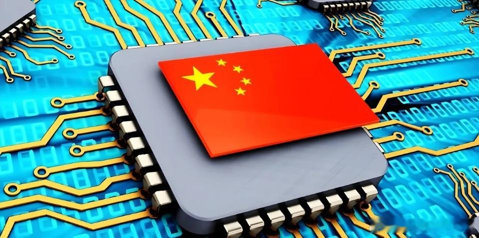 AI芯片核心硬件相关2025一季度业绩增速前10。​​10.云南锗业归母净利