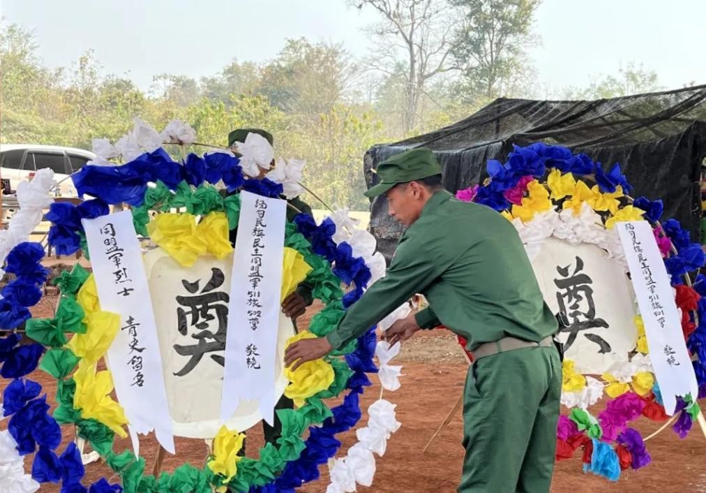 果敢同盟军与克钦军金矿冲突伤亡惨重3月5日，缅北金矿，枪声骤起！果敢