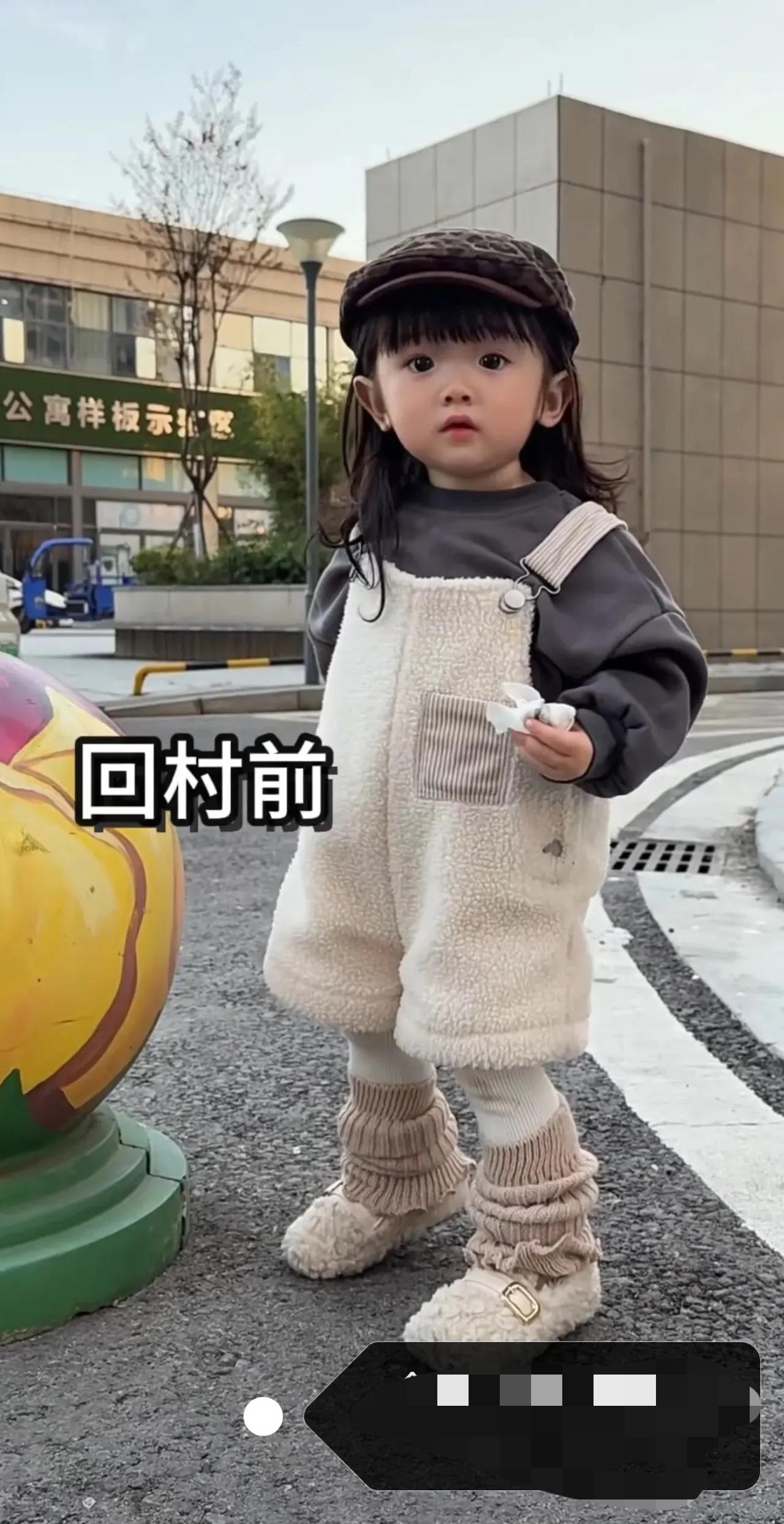 也是无语啦！！！[捂脸哭][捂脸哭]农村什么都好，吃得健康，长得结实，玩的快乐，野