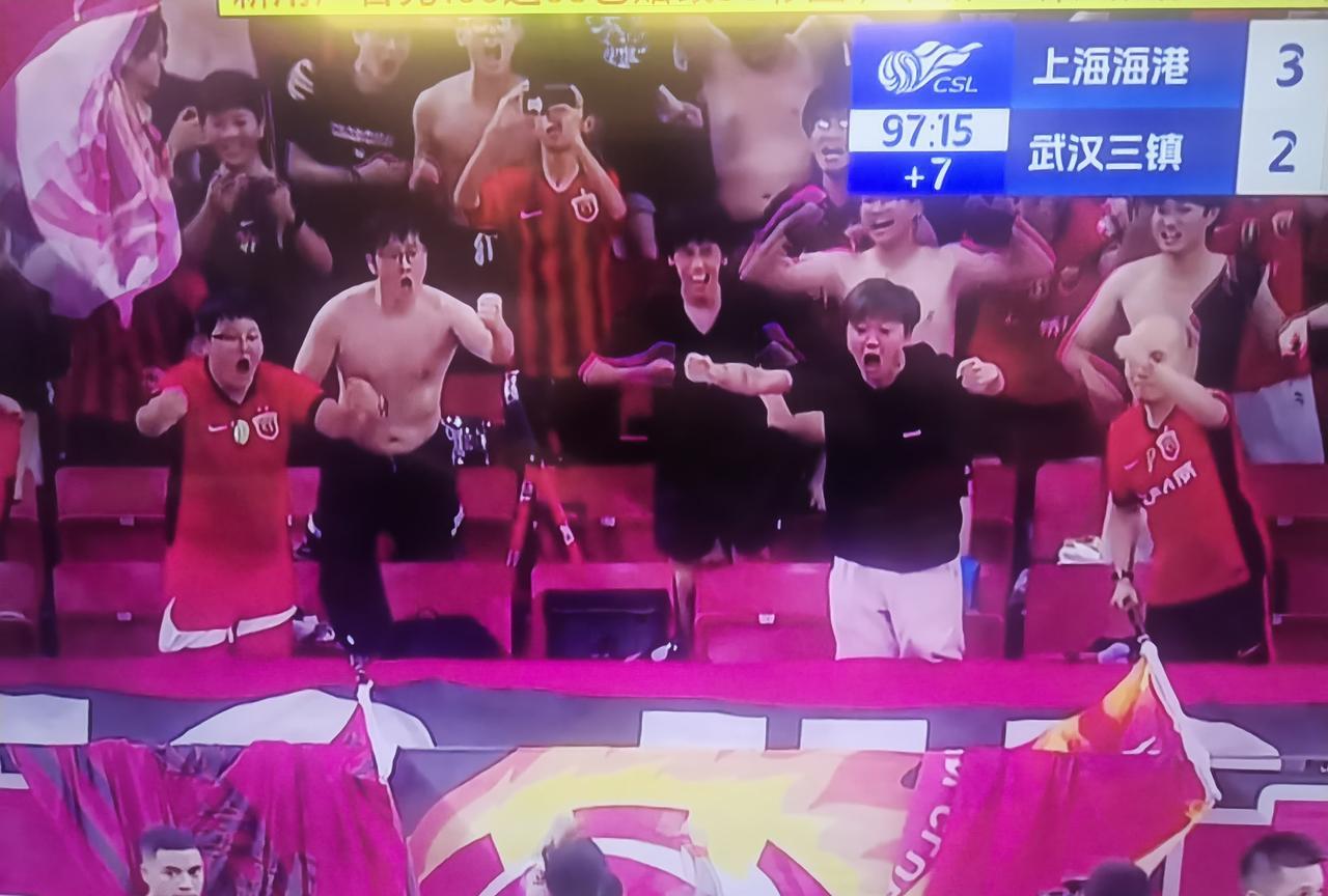 上海海港读秒反超比分，3：2绝杀武汉三镇！盘口就是这个比分！因此，场上可以看到最