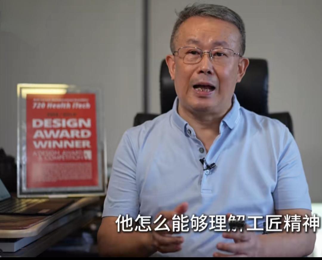 项立刚先生力挺中兴。近日，中兴面临外部冲击。项立刚先生忧心不已，并希望这个企业