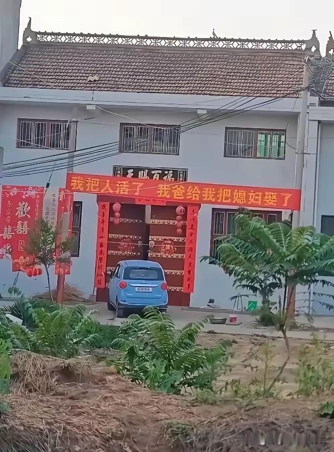 先生过早退出文坛，是文坛的一大损失！[呲牙笑]