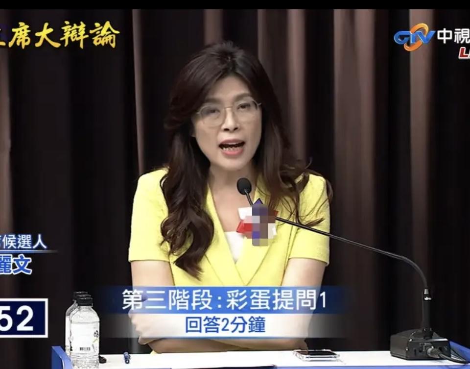 别拿“现状”当幌子！两岸问题的核心从不是“谁来改”郑丽文这番话听着冠冕堂皇，