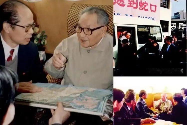 深圳特区建立45周年四十五年弹指一挥间，深圳用创新书写了一座城市的传奇。从“深