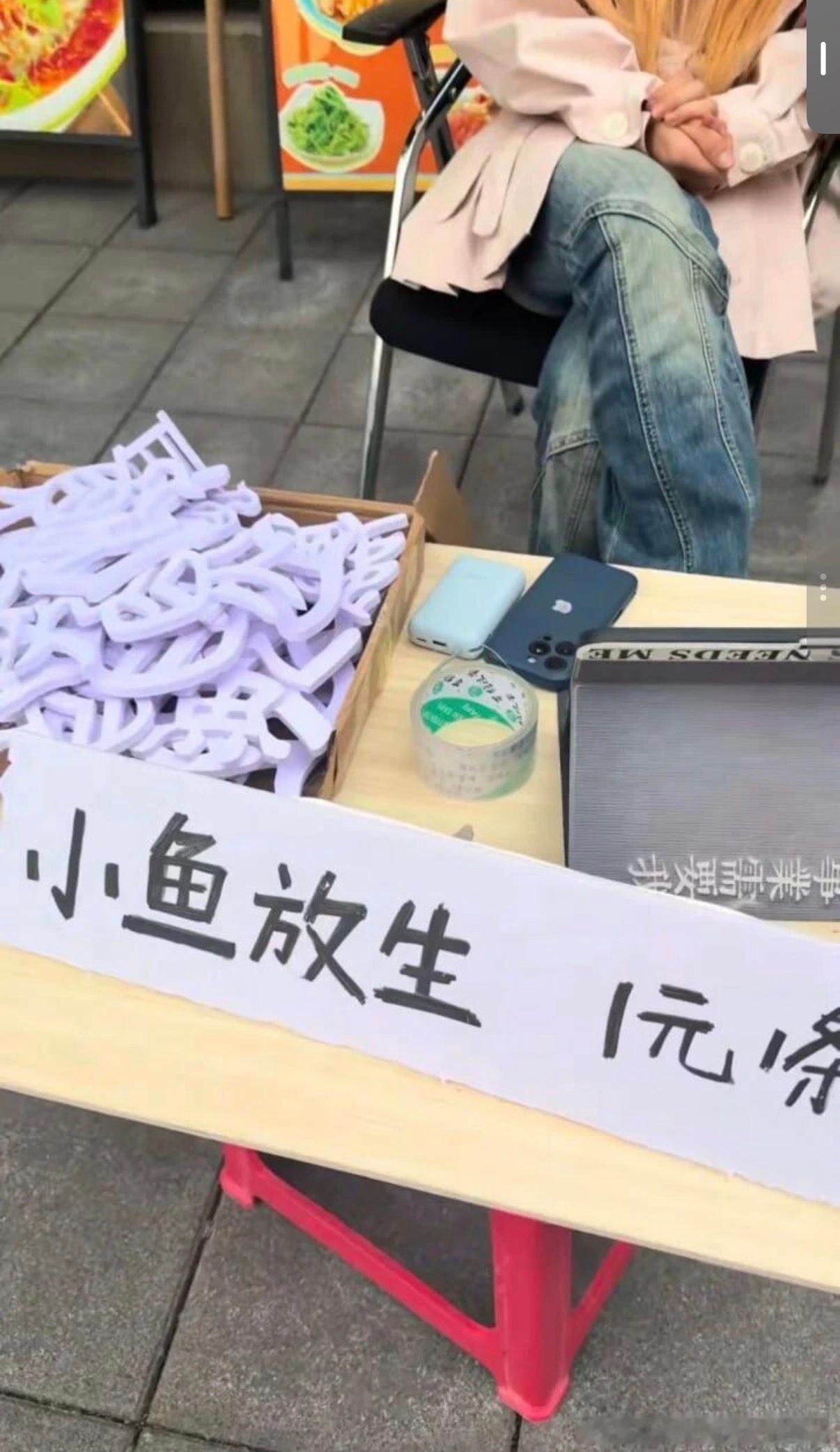 6226原来这是一条致富路