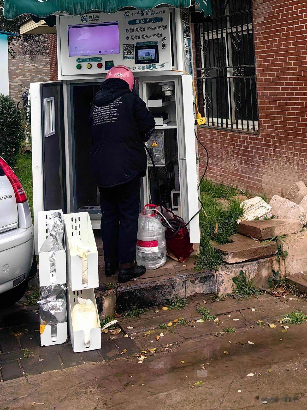 某些小区里的所谓鲜奶机，大家可以参考一下！