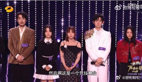 华晨宇让小迪丽热巴别辜负那英这就是《声鸣远扬》的温暖吧！导师们用心对待选手，迈