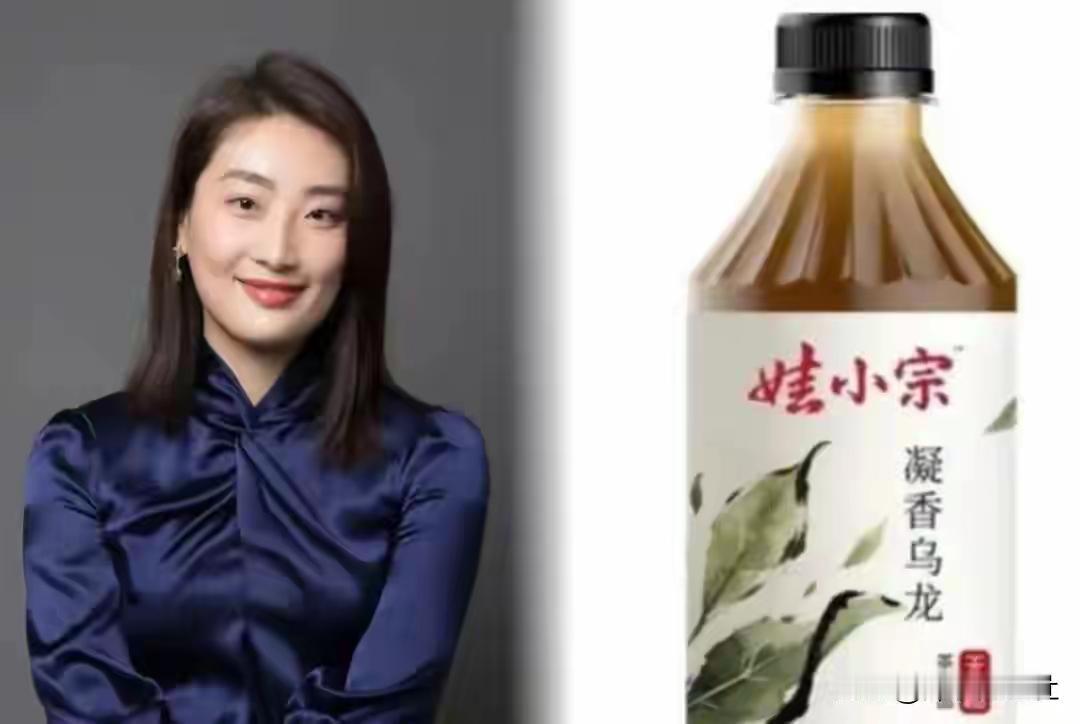 娃哈哈私生子争财产还不知道结果，突然又出现了，娃哈哈各地工厂换品牌，娃小宗，沪小