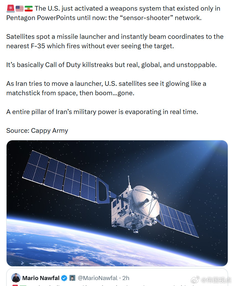 美国启用了一个此前只存在于五角大楼PPT中的武器系统——所谓的“传感器—射手”
