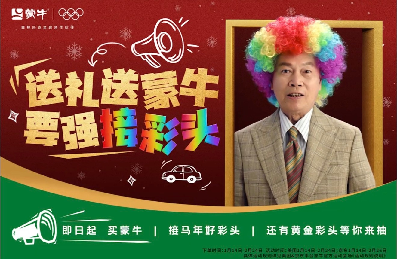 碎碎念鼻祖又来逗我笑了每次过年抢票都是一次巨大的网速、心理、身体的综合较量！希望