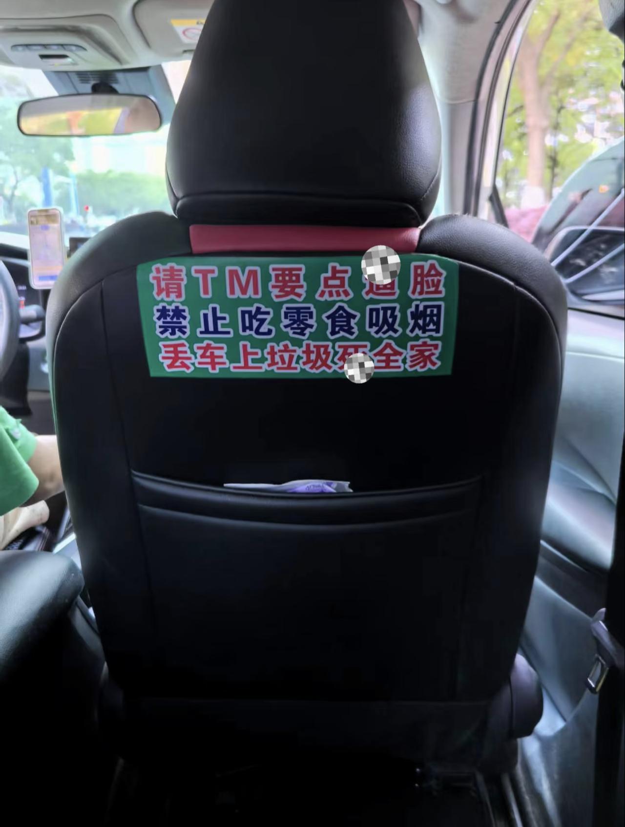 大哥你这是受了多少害啊[捂脸哭]