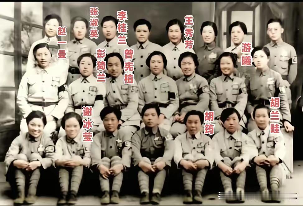 这是黄埔军校第一届女学员的合影。黄埔军校，是我国近代以来最著名的军校之一。