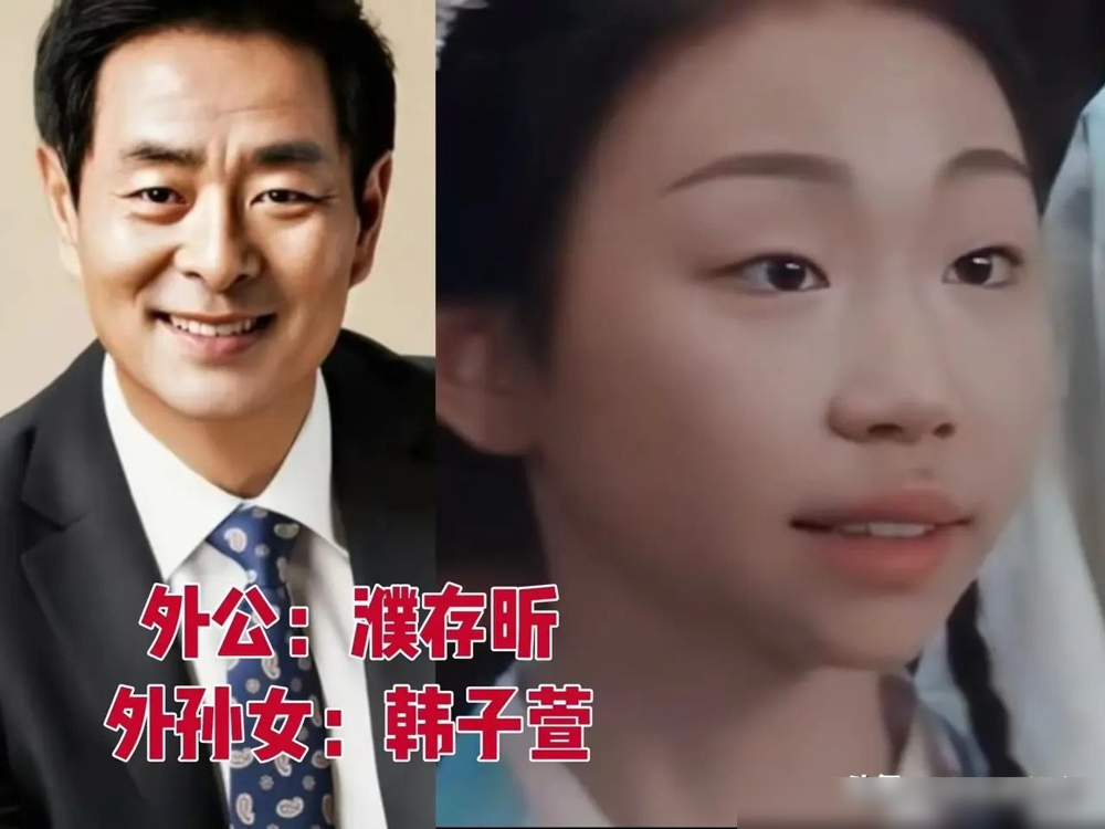 72岁濮存昕，亲自下场给11岁外孙女吆喝，连发好几条动态。小丫头叫韩子萱，第一次去横店拍短剧，演的《