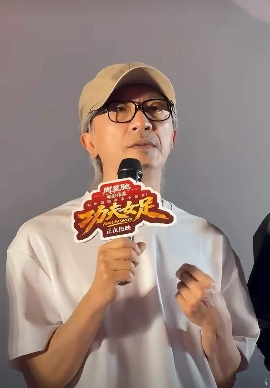 1.星爷和热巴继续合作的可能性挺大的，《功夫女足2》已经在规划了。2.149导演
