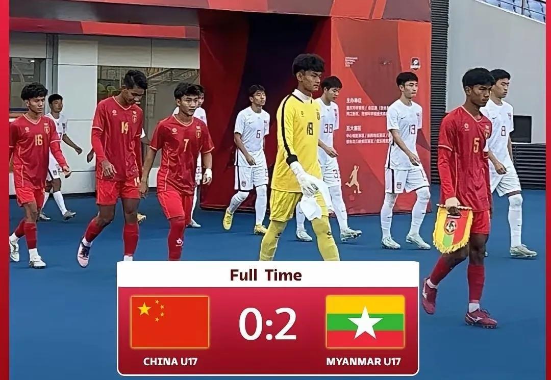 中国U16国少接连输印度和缅甸实在让人难以接受，日本主帅浮嶋敏到底是怎么了？亚预