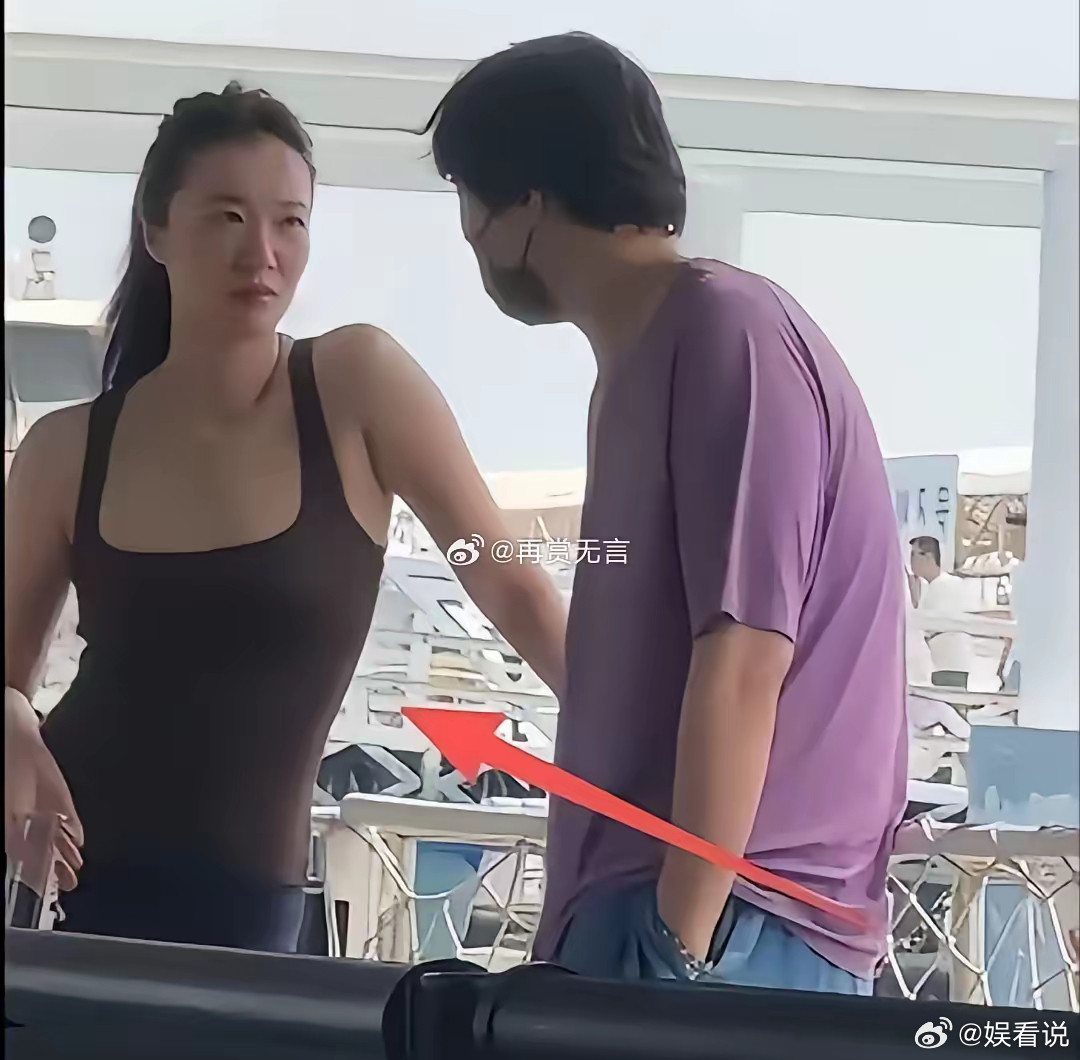 王传君的老婆居然是她？这身材很妖娆啊！