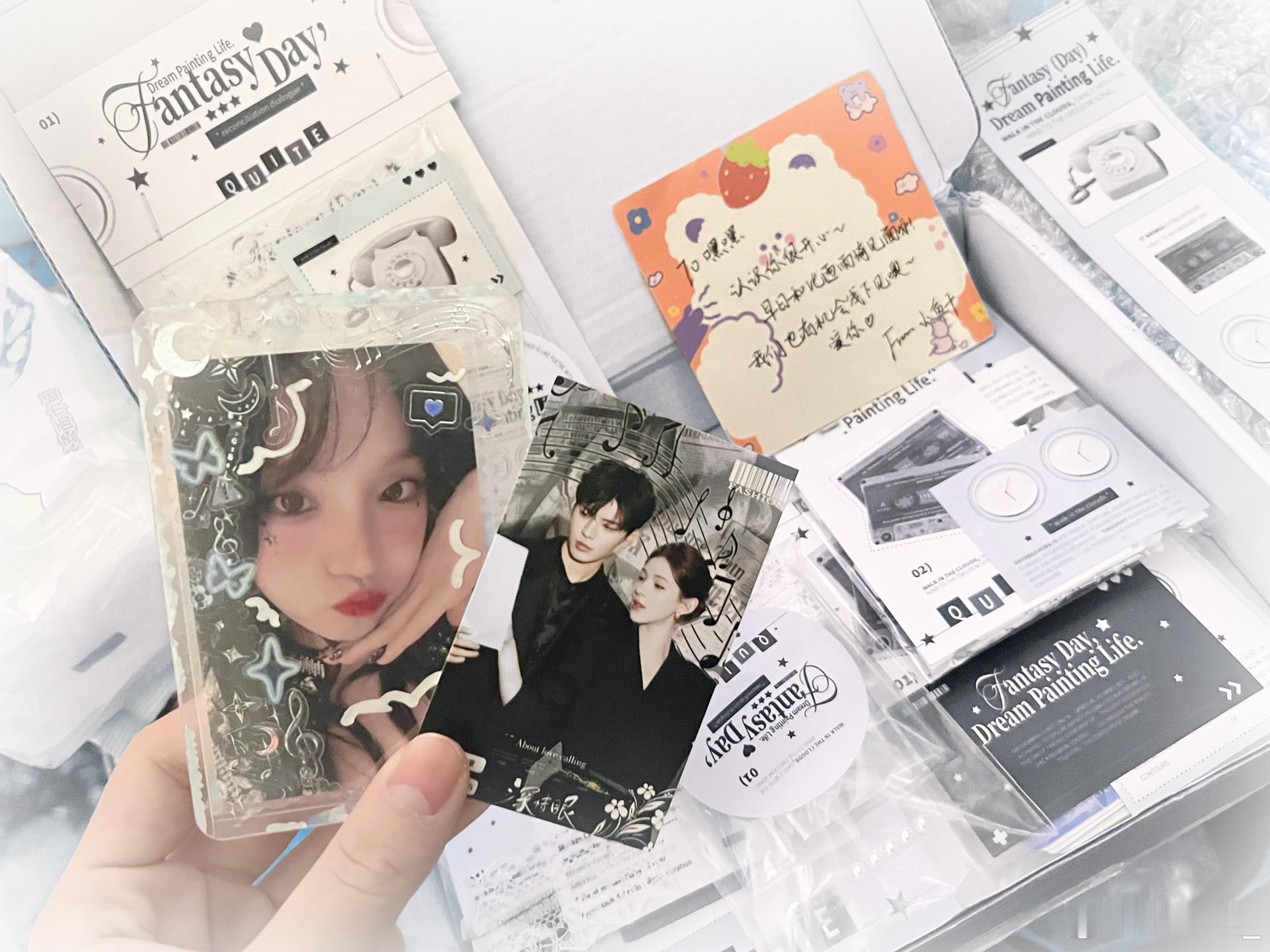 你们怎么知道我收到小鱼干送的物料了