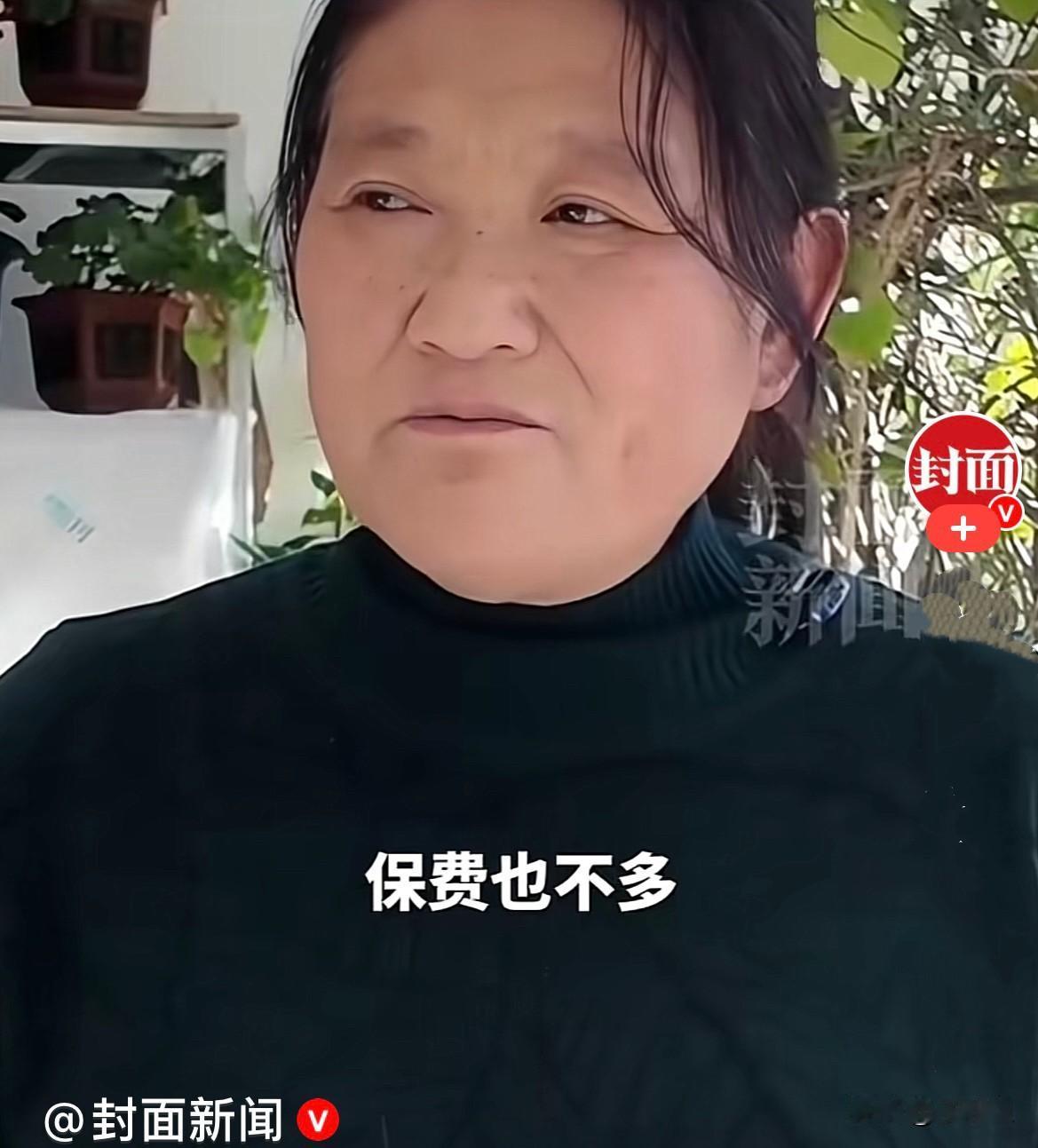 河北栾平马营子村阳有一位村支书张淑云，她有一个秘密，她每年偷偷为全村275户购买