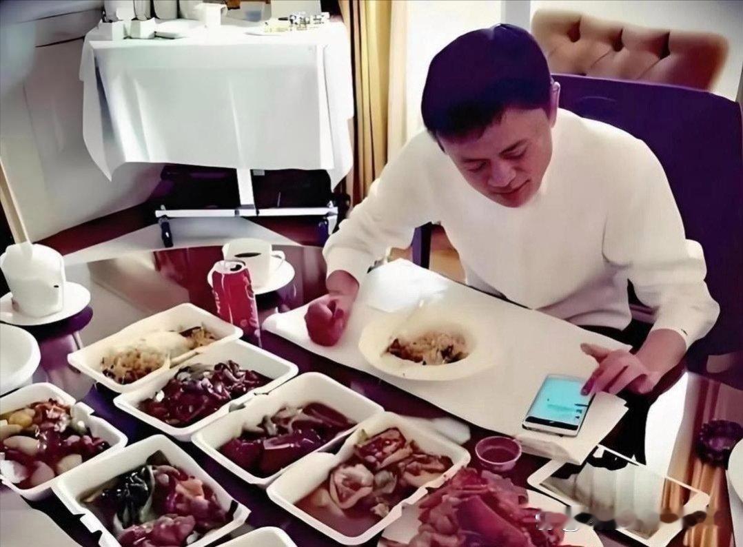 马云和雷军的午餐，你悟出什么了？​