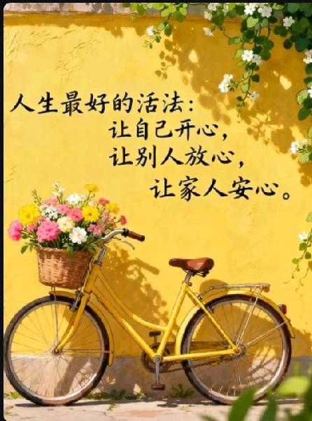 都说心脏决定寿命，中老年人真别太节俭啦，多吃这几样，身强体壮更长寿。大蒜可做蒜