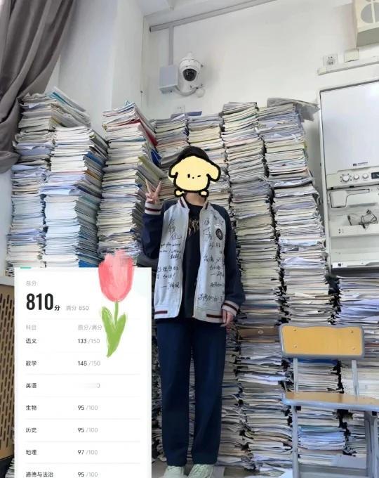 蹲20个初中生，一会儿删了春日特派员初中高考逆袭初中学习方法初中毕业