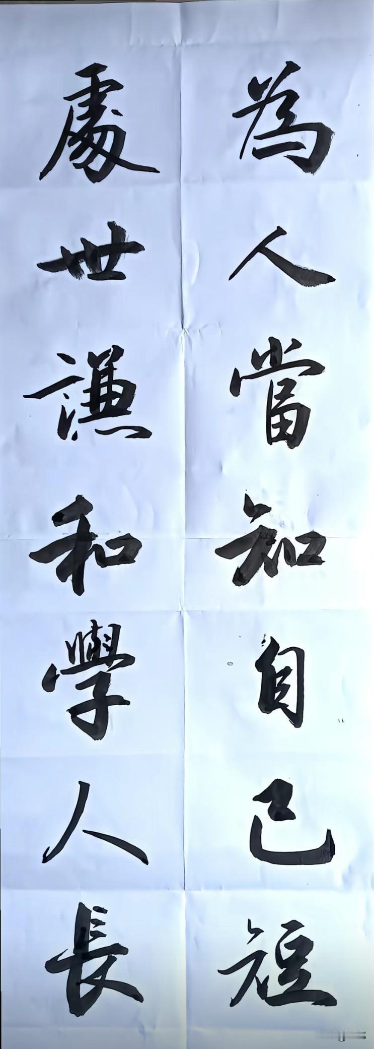 书法九大家，按朝代给你捋一遍👇东晋王羲之｜书圣，书法界的"天花板"