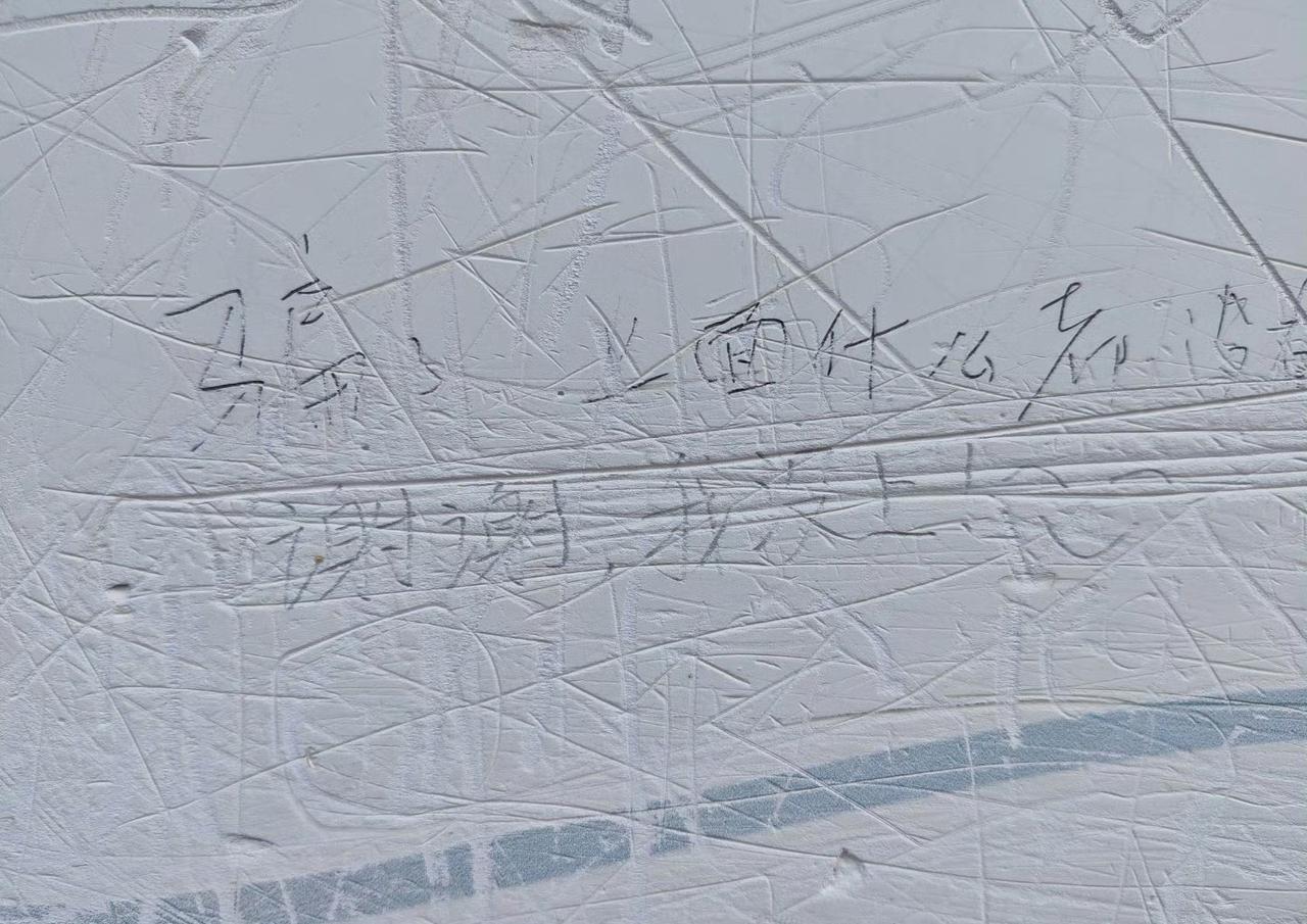 骗子！上面什么都没有！谢谢，我没上去。​​​