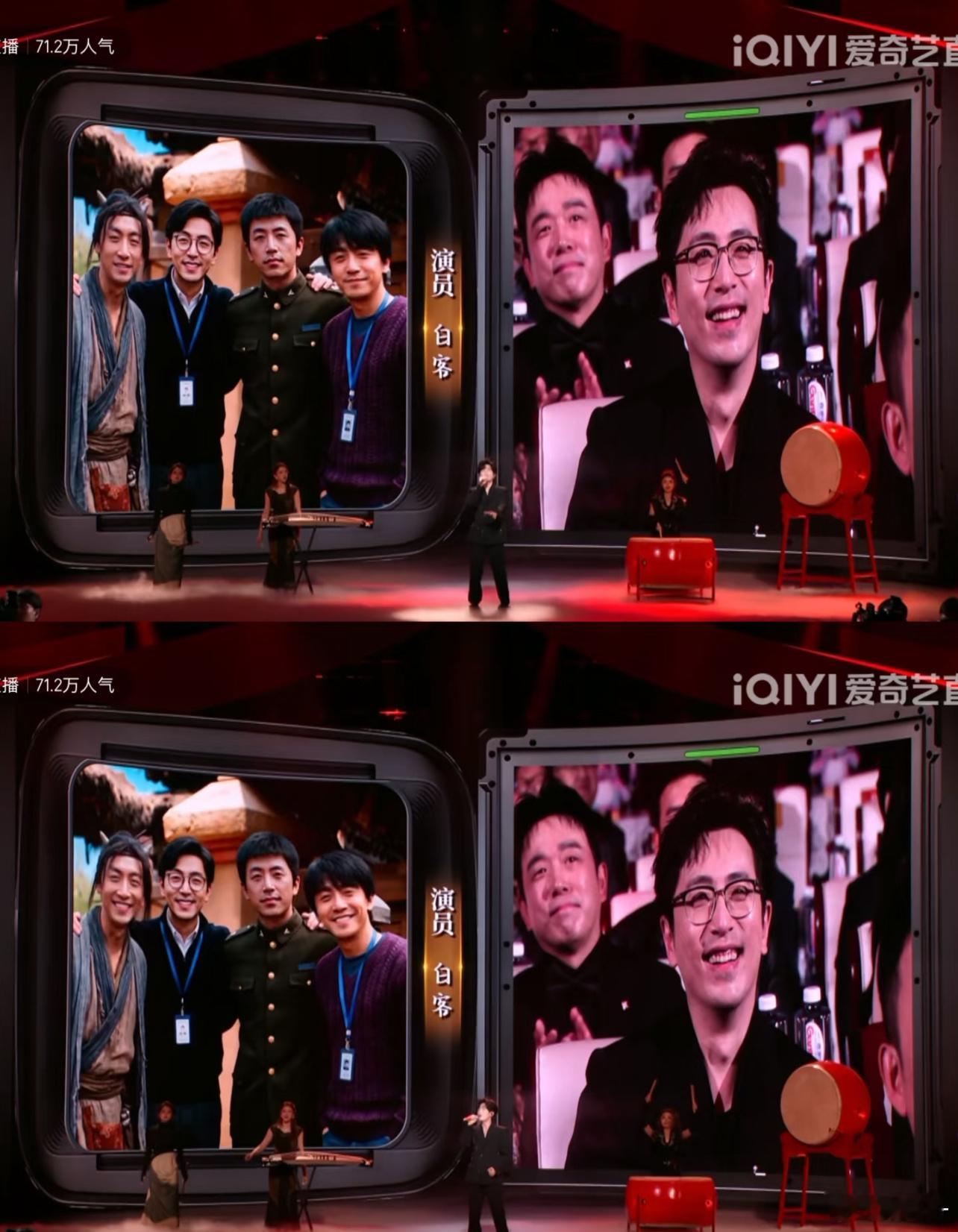 太阴了……官方别搞AI了真的够可怕的