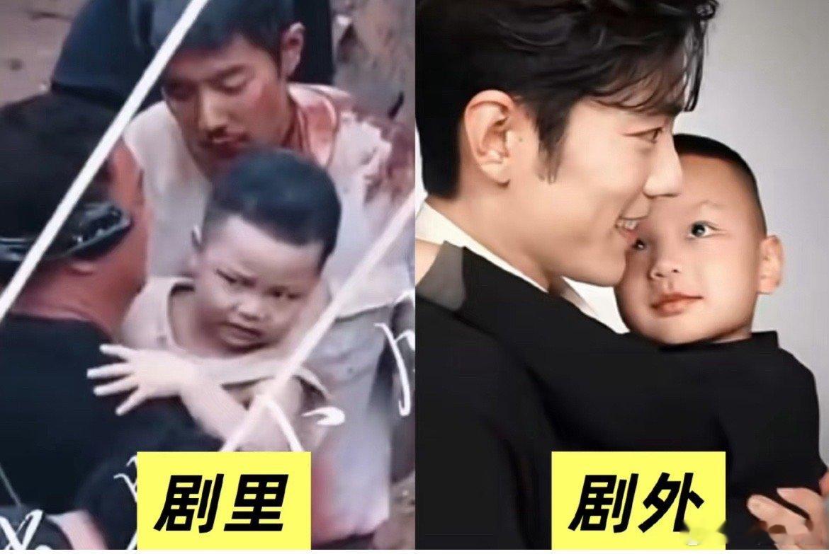 三拒肖战是本能反应。瞪大眼看见干干净净的爸爸。这也是人之常情