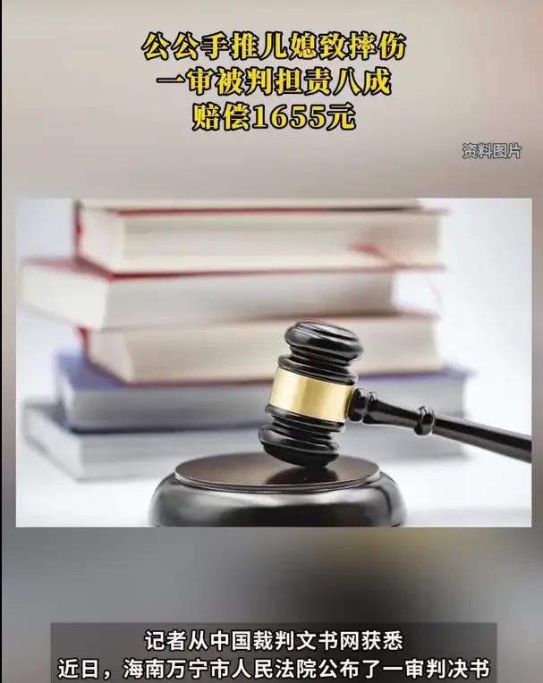 海南万宁，一女子跟丈夫因为家庭琐事吵架，女子当时正在气头上，把厨房里的锅碗瓢盆全