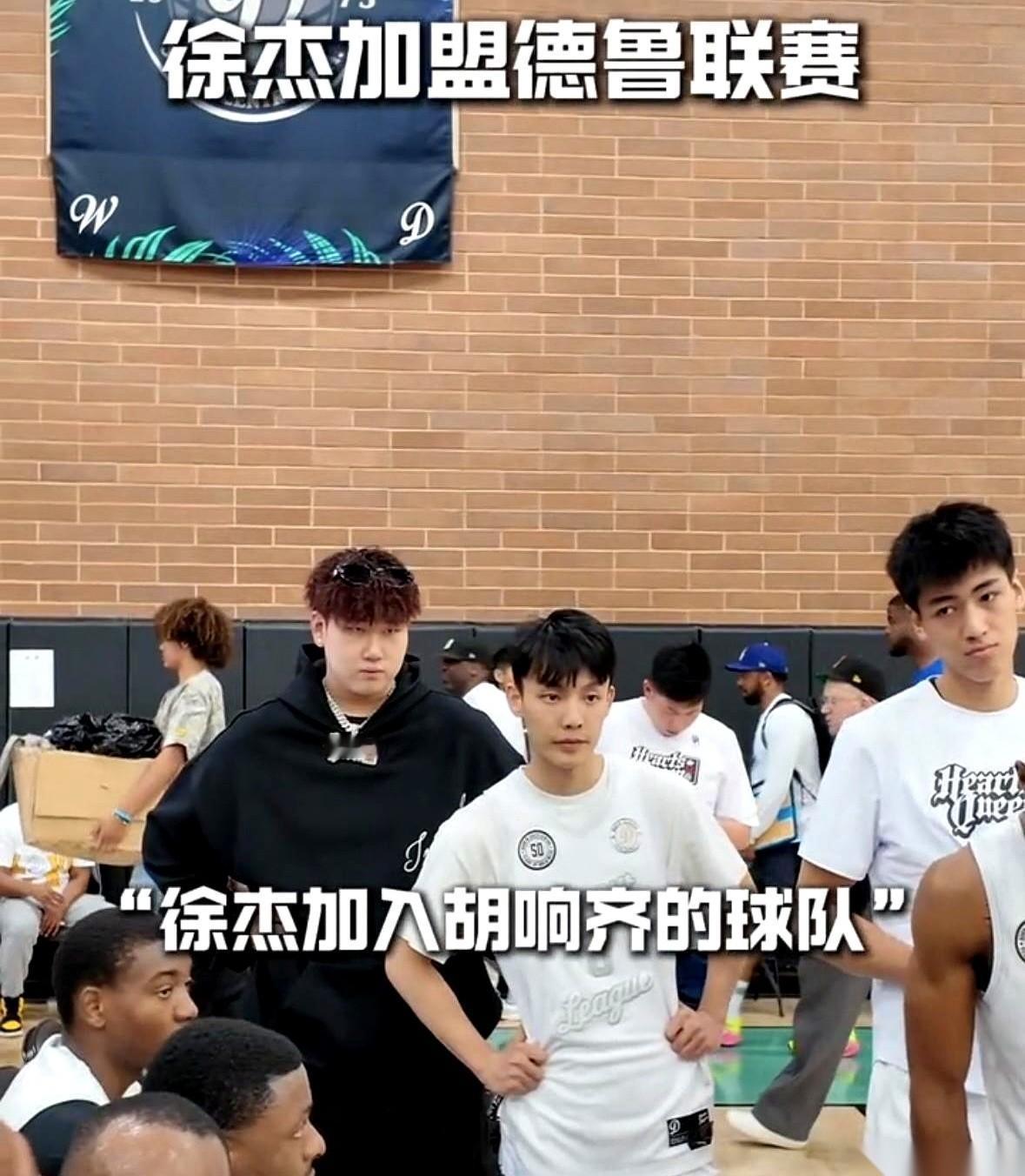 徐杰，广东宏远那个身高1米83的后场核心，这回直接把特训场地搬到了洛杉矶的街头。
