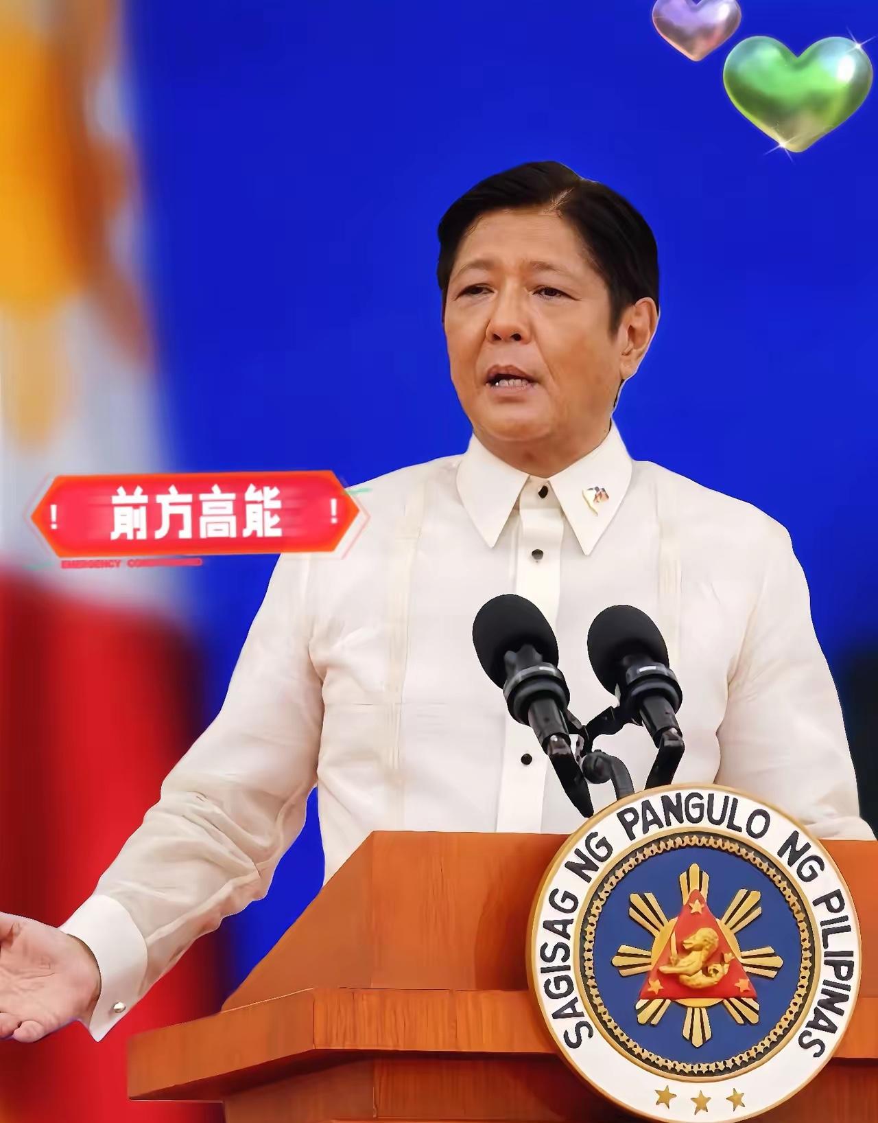 刚刚得知菲律宾发布了公告​2025年11月11日，中国马上要向菲律宾提供约1