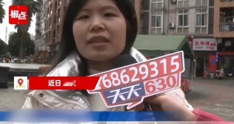 “惹众怒了？”2023年，重庆一女子在某酒店订了6桌酒席，给孩子办百日宴，菜品有