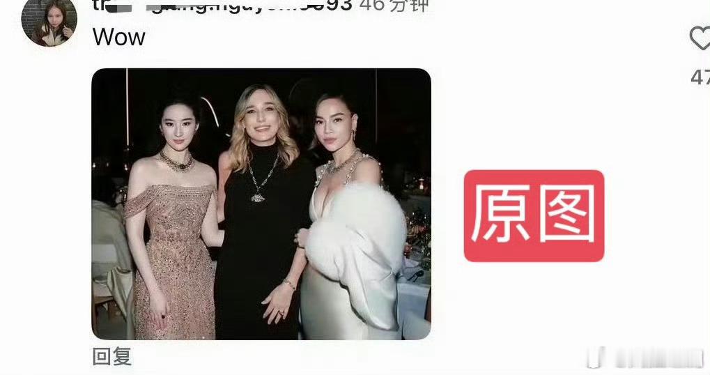 说实在的如果不认识对方，不熟悉，发自己的社媒裁掉很正常吧[笑着哭]，不懂现在的