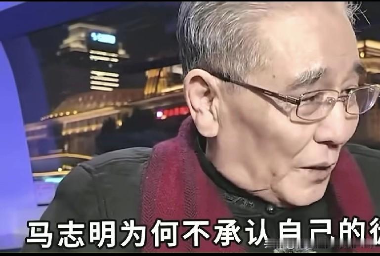 相声泰斗马三立长子、郭德纲口中的相声界天花板马志明名下徒弟一大堆，心底只认黄族民