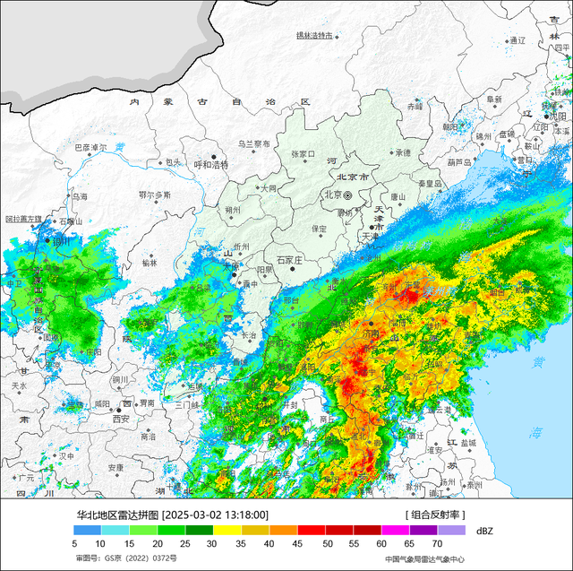 雨雪超预期, 河南山东多地出现暴雨! 预报: 山东中部将迎大暴雪